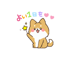 「」