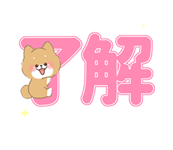 「」