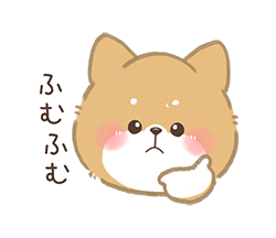 「」