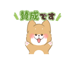 「」