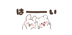 「」