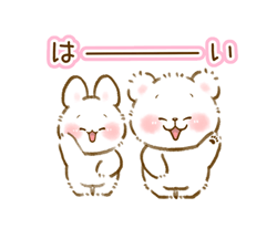 「」