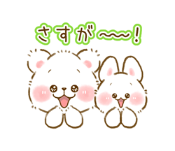 「」