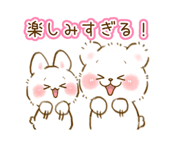 「」