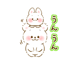「」