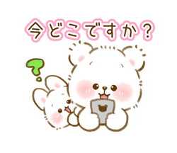「」