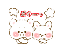 「」