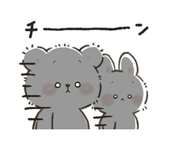 「」