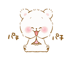 「」