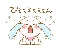 「」