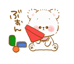「」