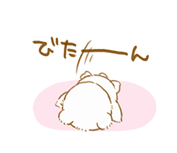 「」