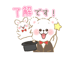 「」
