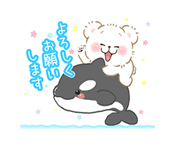 「」