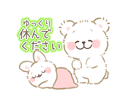 「」