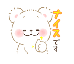 「」