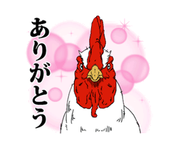 「」