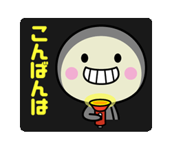 「」