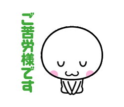 「」