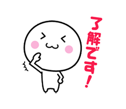 「」