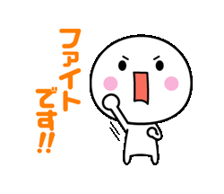 「」