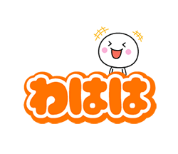 「」