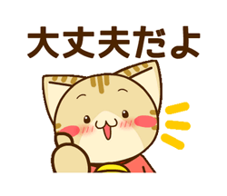 「」