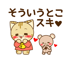 「」