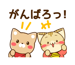 「」