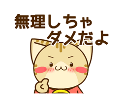 「」