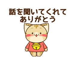 「」