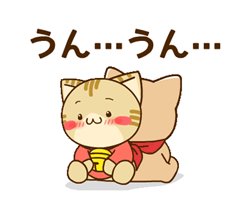 「」