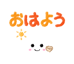 「」