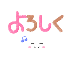「」