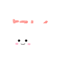 「」