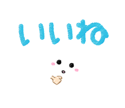 「」