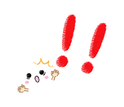 「」