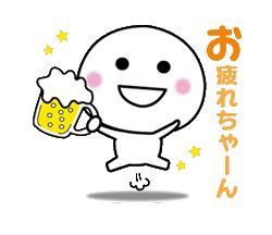 「」