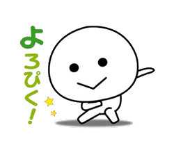 「」