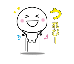 「」