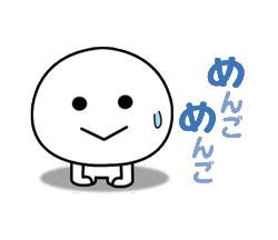「」