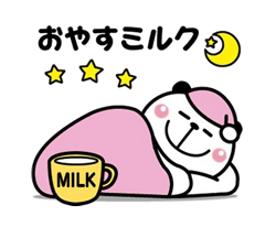 「」