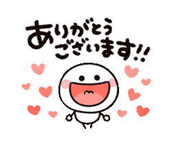 「」