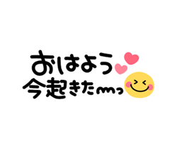 「」