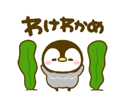 「」