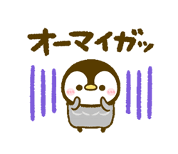 「」