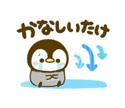 「」