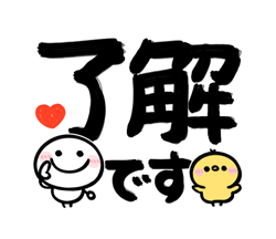 「」