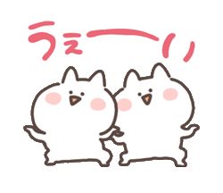 「」