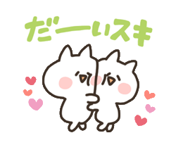 「」